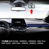 KONPON COMTEC HDROP-14 Compatible/Compatible Dash Cam Option Direct Wiring Cord