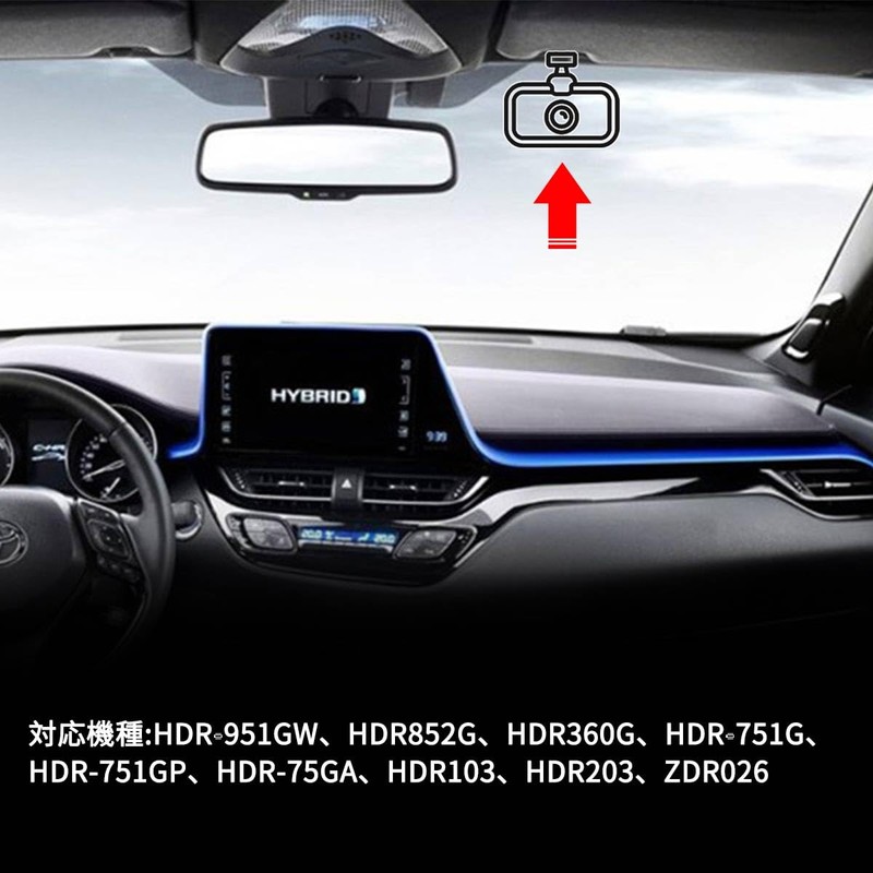 KONPON COMTEC HDROP-14 Compatible/Compatible Dash Cam Option Direct Wiring Cord