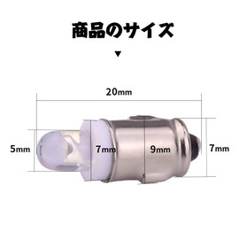 X-STYLE BA7S LED 12V 24V White Car Dashboard Light Position Lamp License Plate Room Lamp Small Lamp Single Single SMD White 10pcs