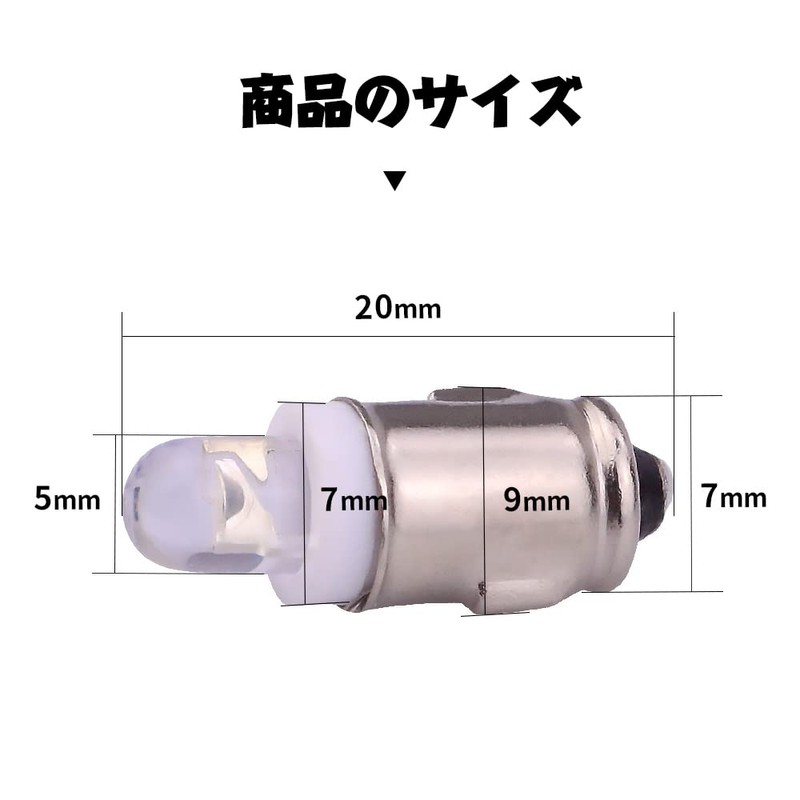 X-STYLE BA7S LED 12V 24V White Car Dashboard Light Position