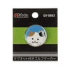 Tabata GV0883 Green Marker Golf Marker Golf Round Equipment Magnetic