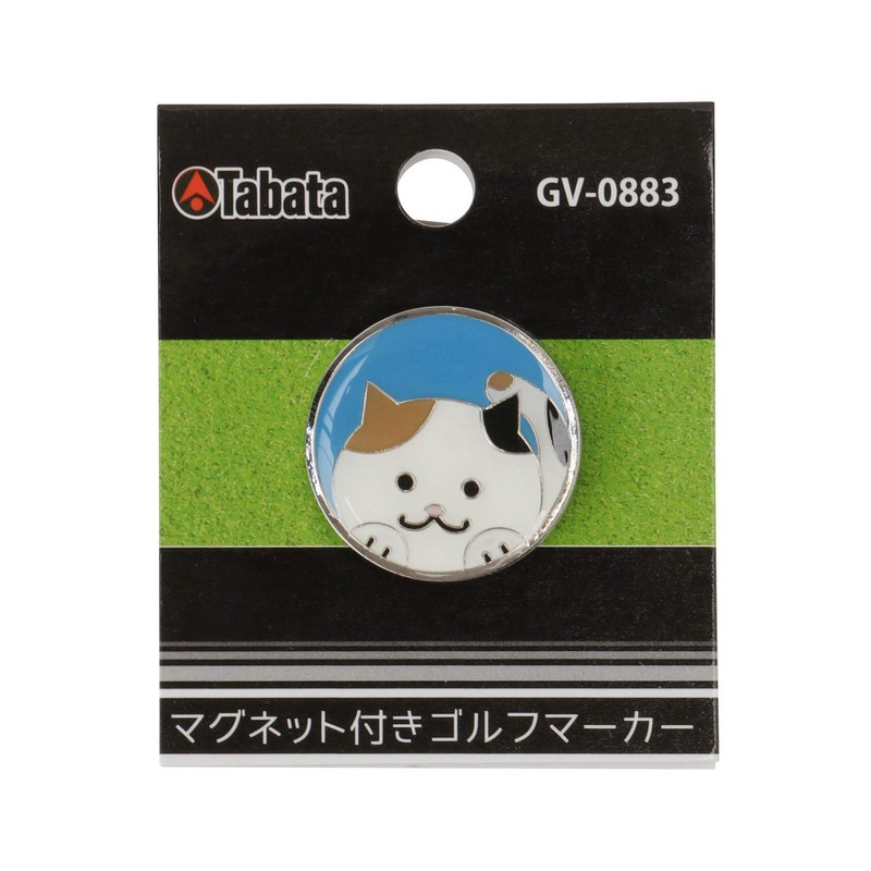 Tabata GV0883 Green Marker Golf Marker Golf Round Equipment Magnetic