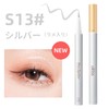 ukiss Eyeliner, Sparkling Liquid Pearl, Waterproof, Extra Fine Point (S13