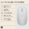 HP Wireless Mouse RF Wireless Optical HP 240 Slim Bluetooth