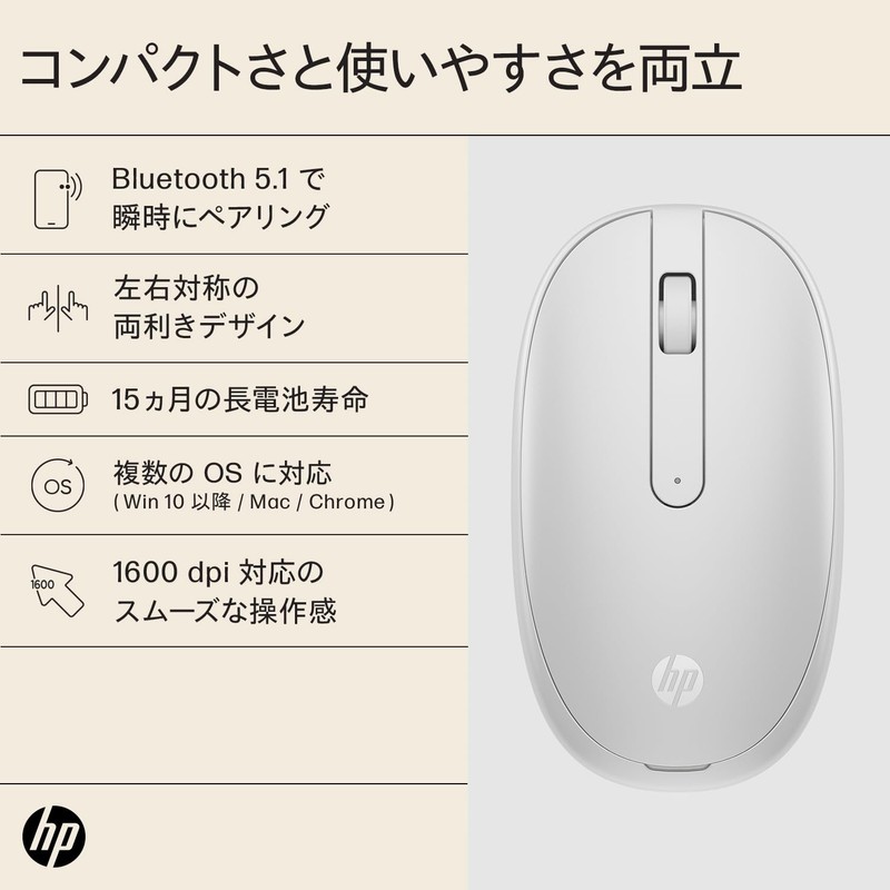 HP Wireless Mouse RF Wireless Optical HP 240 Slim Bluetooth