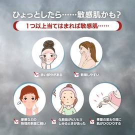 B. Free + sukuwaranin moisutya-kuri-mu