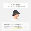 Maison Sauna Hat, Prevents Hair Damaging, Towel Fabric, Easy to