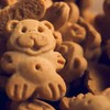 Readi-Bake BeneFIT 200ct Whole Grain Belly Bears Animal Cracker Snacks,