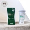 Diet Lactobacillus bnr17 BNR17 Bien Slin Pro 425mg 30 capsules