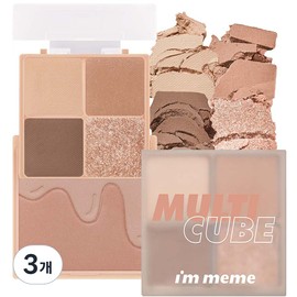 Milk Touch Be My Perfect Multi Palette 1ea No. 1 Choco Vanilla Split / 밀크터치 비마이 퍼펙트 멀티 팔레트 1개 1호 초코바닐라스플릿