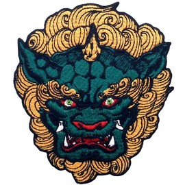 Dog Lion Dog Embroidered Badge Iron on or Sew on Patch, Green