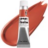 I'M MEME Pep Multi Balm 15g 001 Recharger 1 unit / 아임미미 펩 멀티 밤 15g 001 리차저 1개