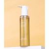 SOMI 클라우드 딥 클렌저 150ml 2055042 SOMI Cloud Deep Cleanser 150ml