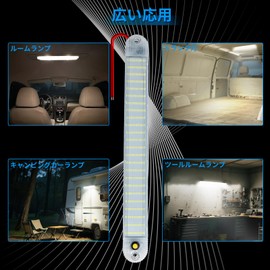 Qasim LED Room Lamp, Cargo Area Light, White, 12-80V with ON/OFF Switch, Truck, Trailer, Camper Light, PC Cover, 2835SMD, Screws, Double Sided Tape, Length 11.0 inches (280 mm), 2 Pieces