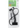 Yazawa (yazawako-pore-syon) Ceiling Extension Cord 0.5 m Black, icl505bk