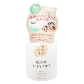 Additive-free Life Body Milk, 13.5 fl oz (400 ml)