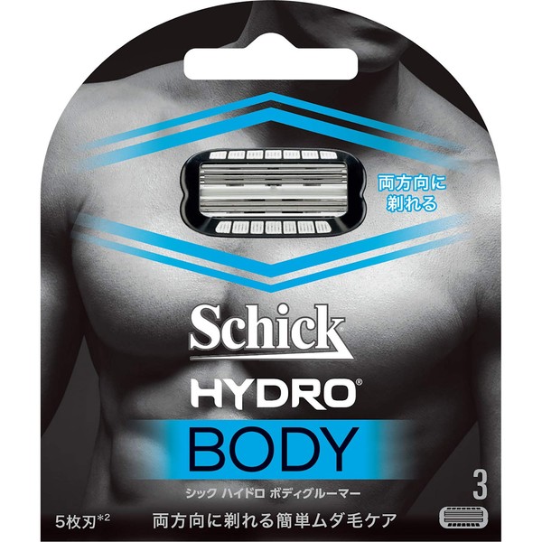 Chic Schick Hydro Body Groomer 3 Pack Replacement Blade Schick