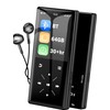 64GB Bluetooth MP3 Player - 2.4" Screen Portable HiFi Mp3