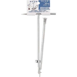SANEI PR31A Tool Stop Faucet Key for Square, Foldable, Length 18.9 inches (48 cm), Iron