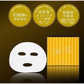 Quality 1st All-In-One Sheet Mask The Best EX (3 Pieces) Face Mask Bag