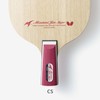 Butterfly CS 24230 Table Tennis Racket, Chinese Style Pen Racket,