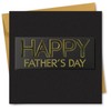 Father's Day Card. Gold and Black Design. Card with Envelope.