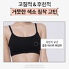 Dr. PEACH SPOT PATCH PEACH SPOT PATCH 3 sheets, 1
