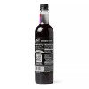 DaVinci Gourmet Boysenberry Syrup, 25.4 Fluid Ounces (Pack of 1)