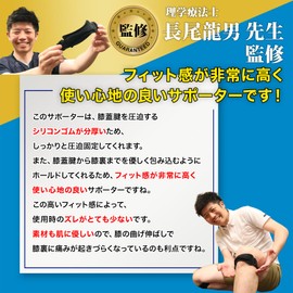 Alzati 膝サポーター 2個入 【理学療法士監修】 バンドタイプ オスグッド 膝ジャンパー スポーツ ジョギング バスケ サッカー 野球 バレーボール バドミントン 登山