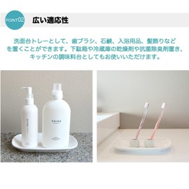 Tray Plastic Tray 25x22x2cm White Oval Dispenser Trinket Box (White, 1 Piece)