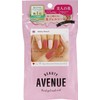 BEAUTYAVENUE Real Gel Nail Stickers, Color: Melty Peach
