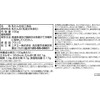 nichie ミセルカゼインプロテイン 無添加 フランス産 プレーン味 100g