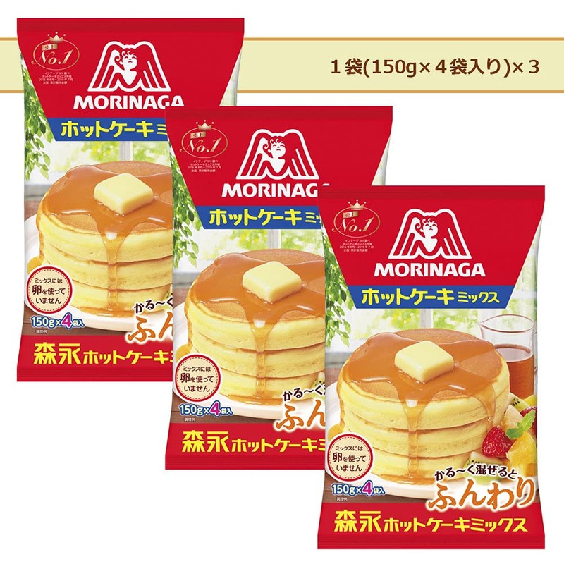 Morinaga Hot Cake Mix 21.16oz/600g (3pack)