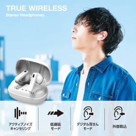Elecom LBT-TWS13WH Wireless Earphones, Bluetooth 5.2, Noise Cancelling, AAC Compatible, Lightweight, Fully Wireless, In-Ear Type, White