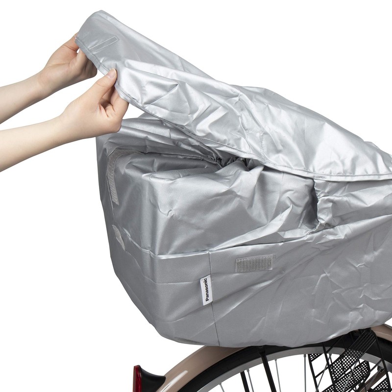Panasonic NSAR-151-S Rear Basket Cover for Bicycles, Silver, Basket Outer