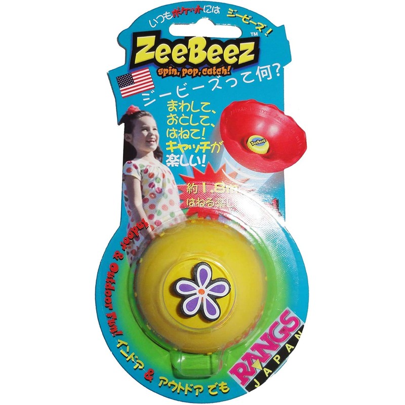 ラングスジャパン(RANGS) ジービーズ イエロー