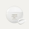 ondom [10 hours lasting] Ondeom Depooling Premium Sunpack 50g non-sticky