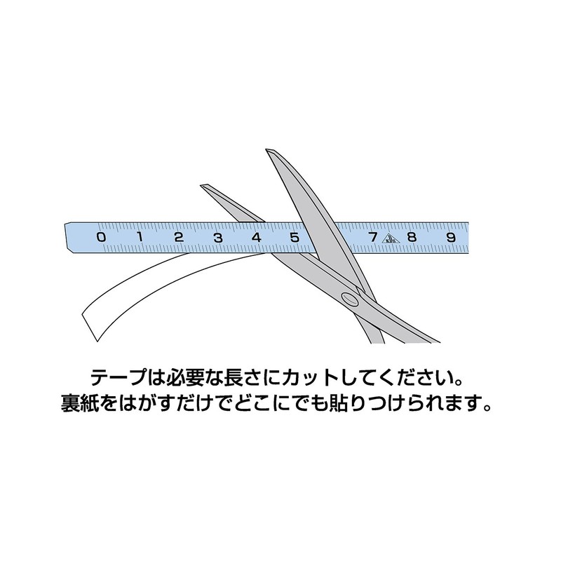 Uneven Tech KDS Setting Tape Measure 10 Width 2 m