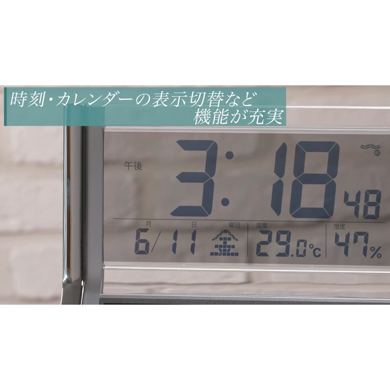 Seiko SQ690S SEIKO Clock Clock Hybrid Solar Radio Digital Calendar