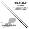 TRH Egging Rod IKALDA IKL-802M 8ft Egging, Egi, Aorika, Spear