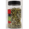 Green Cardamom (Bottle) 3.5 Oz