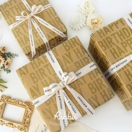 Ribbli Birthday Cotton Ribbon Natural Twill Tape Cotton with Black Happy Birthday Farmhouse Ribbon Use for Gift Wrapping Baking Crafts Home Decor-5/8 Inch x 10 Yard