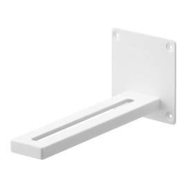 Yamazaki 5897 Wall Projector Rack, White, Approx. W 3.9 x D 9.4 x H 4.3 inches (10 x 23.8 x 11 cm), Smart Wall Mount, Projector Stand, Projector Holder