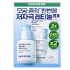 Innisfree Retinol Cica Pore Trace Ampoule (30ml+30ml refill) / 이니스프리 레티놀 시카 모공 흔적 앰플 (30ml+30ml 리필)