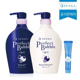 Senka [센카][1+1] NEW 센카 바디워시 플로럴 / 스위트 2종 [스위트 플로럴 2개] [Senka][1+1] NEW Senka Body Wash Floral / Sweet 2 Types [2 Sweet Floral]