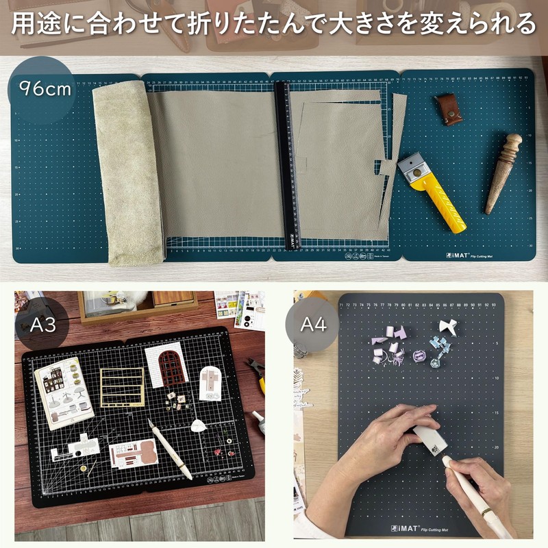 iMAT Flip Cutting Mat, M Type, Double Sided, TPE Folding