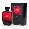 Hawas Fire For Him Eau De Parfum Spray 100ML (3.4