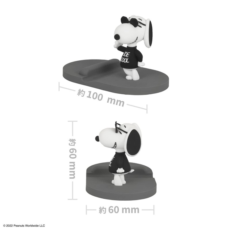 Gourmandies Peanuts Mascot Mobile Stand Joe Cool SNG-733B