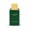 Swiss Arabian Shaghaf Oud Royale Limited Edition 75 ml