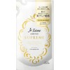 [Set of 2] Jureme Amino Supreme Treatment (Satin Slik), Smooth Refill, 11.8 fl oz (350 ml) x 2 Packs